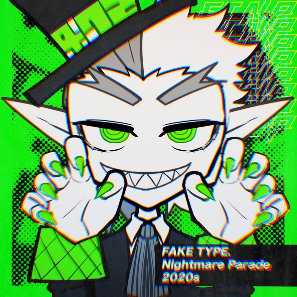 Nightmare Parade 2020s постер