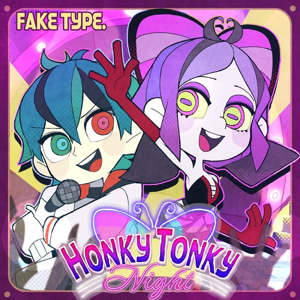 Honky Tonky Night feat. Kankan постер
