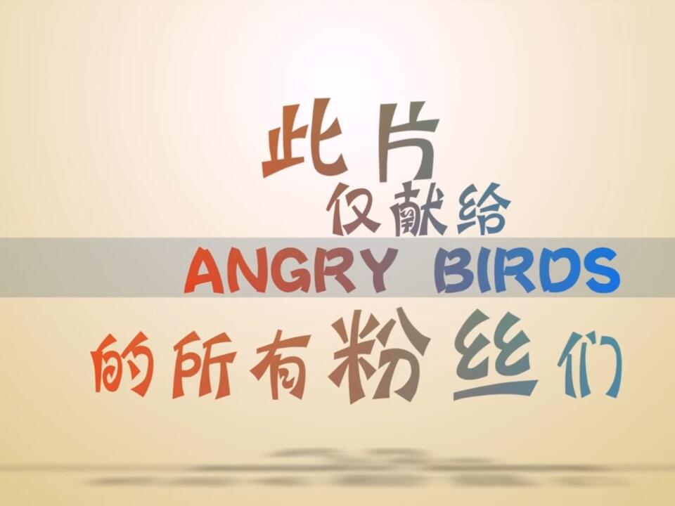 Huan Bing Ji постер