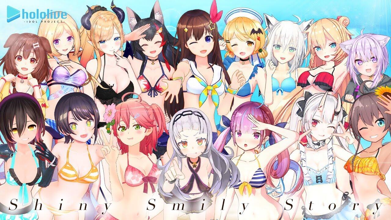 Shiny Smily Story постер