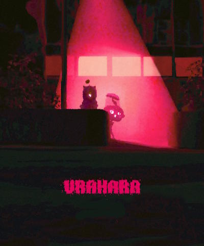 Urahara (Unknown) постер