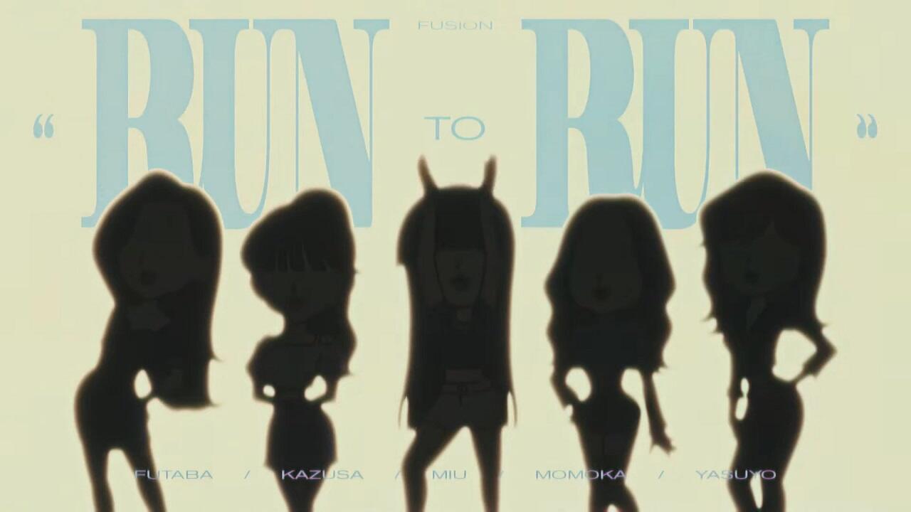 Run to Run постер