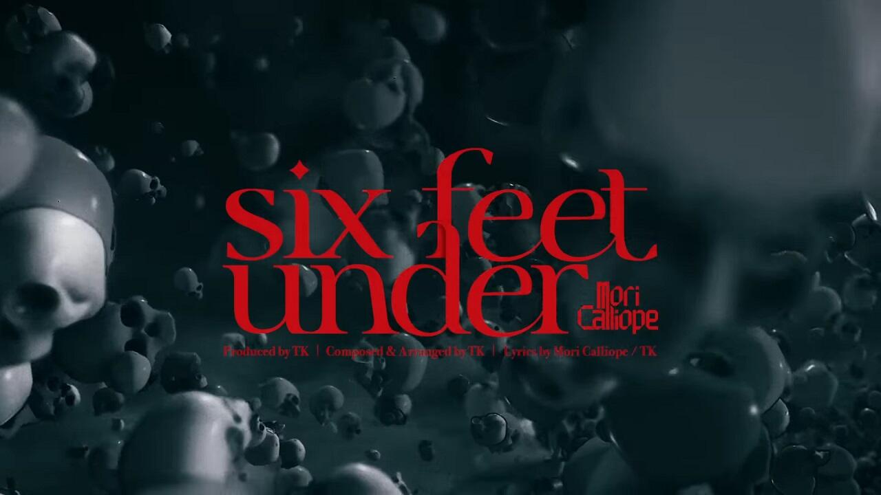 Six Feet Under постер