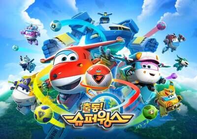 Chuldong! Super Wings 6 постер