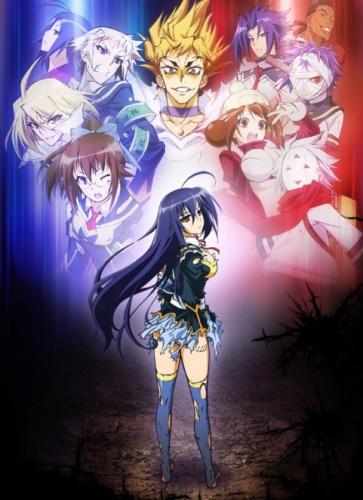 Medaka Box: Abnormal постер