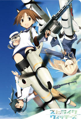 Strike Witches OVA постер