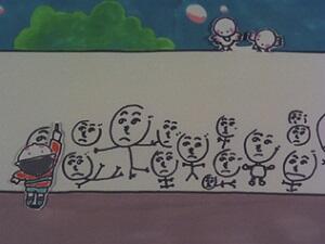 Henohenomoheji (1976) постер