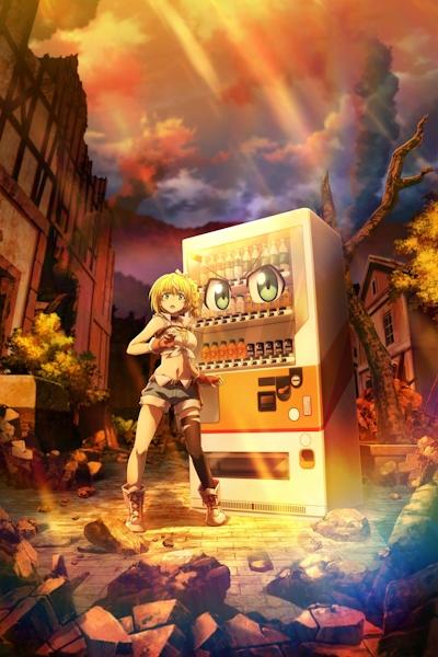 Jidou Hanbaiki ni Umarekawatta Ore wa Meikyuu wo Samayou 2nd Season постер