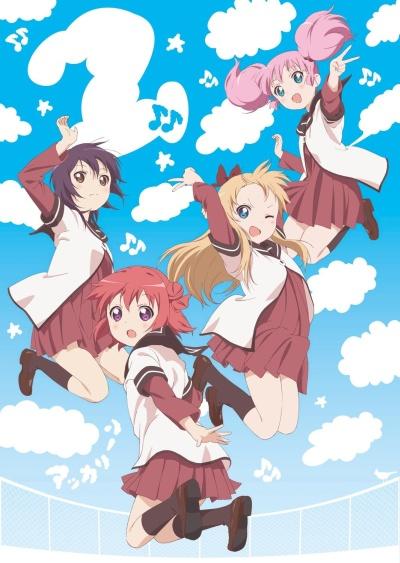 Yuru Yuri♪♪ Ending