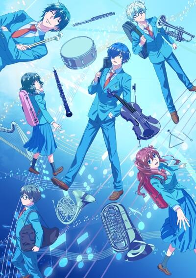 Ao no Orchestra Season 2 постер