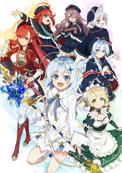 Koujo Denka no Kateikyoushi постер
