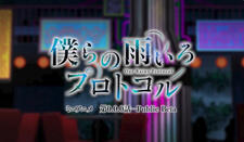 Bokura no Ameiro Protocol Mini Anime постер
