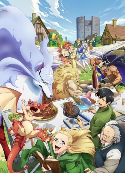 Tondemo Skill de Isekai Hourou Meshi 2 постер