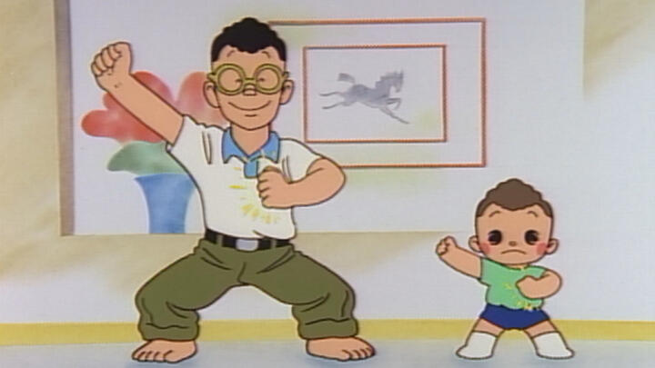 Genki no Deru Uta постер