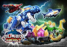 Mini Teukgongdae Super Gongnyong Power: Super Dino 7 постер