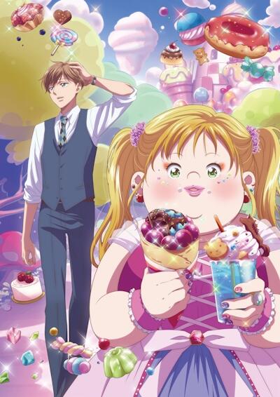 Debu to Love to Ayamachi to! постер