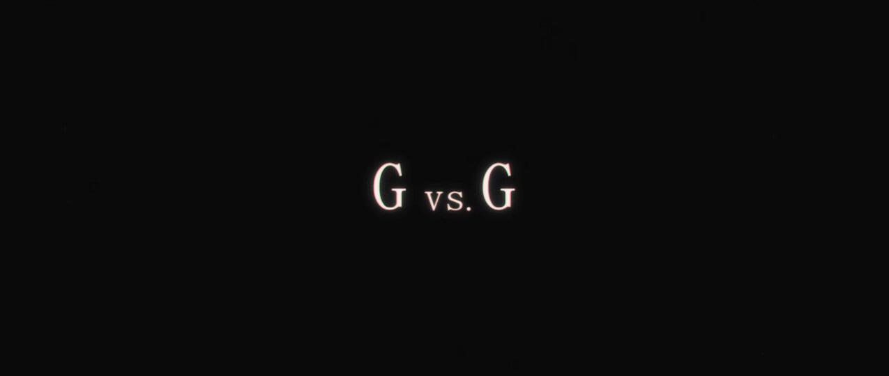 G vs. G постер