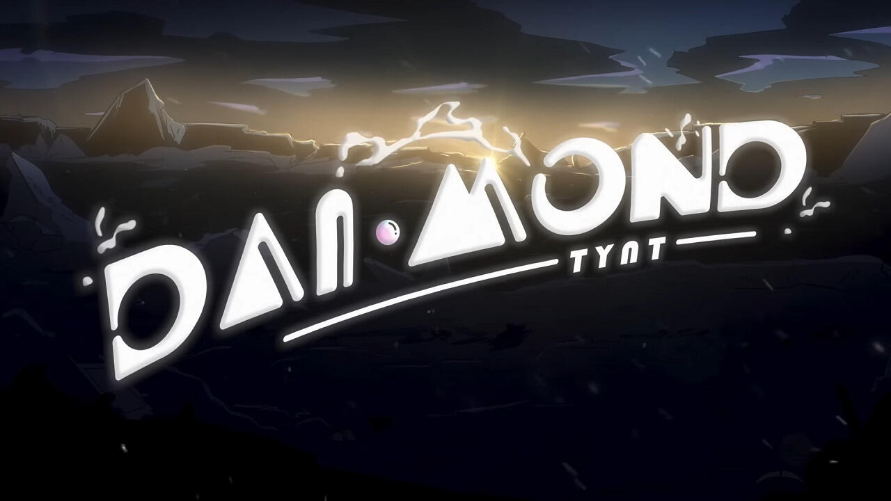 Dai Mond постер