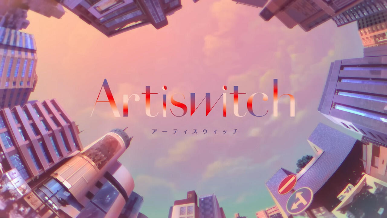 Artiswitch: Ruru's Episodes of Memories постер