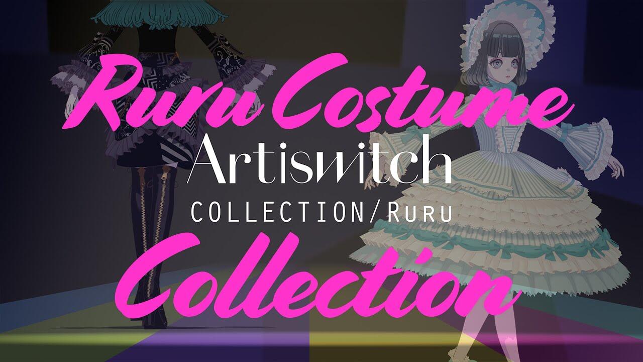 Artiswitch Collection/Ruru постер