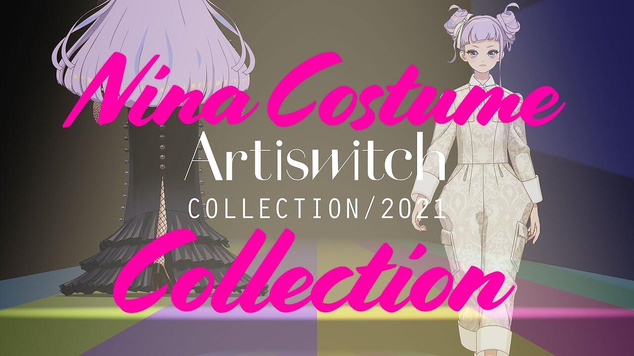 Artiswitch Collection/2021 постер