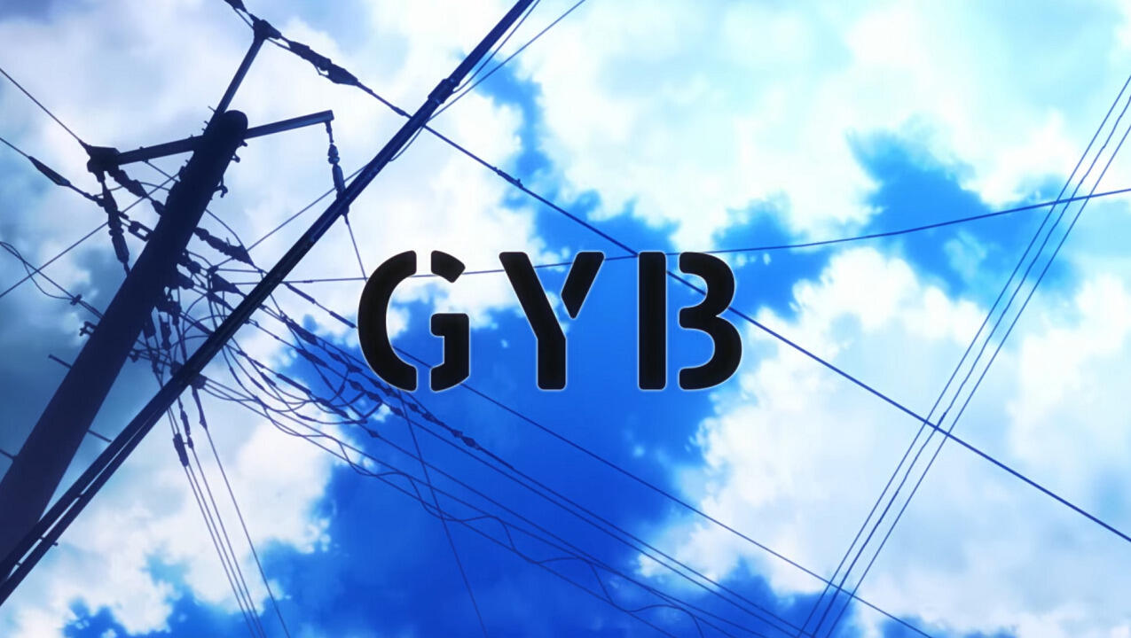 GYB!! постер