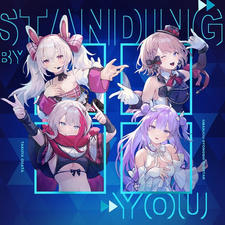 Standing By You постер