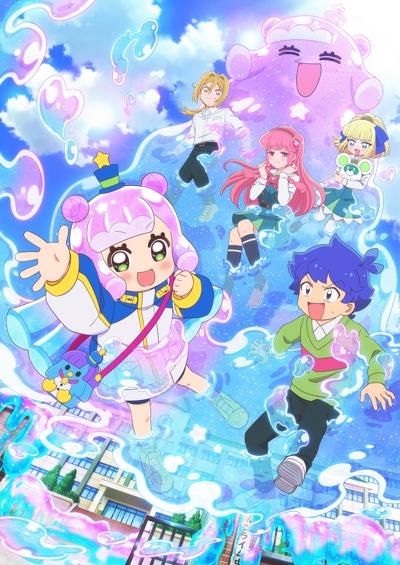 Puniru wa Kawaii Slime Ending 1