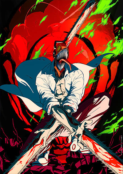Chainsaw Man Movie: Reze-hen постер