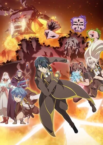 Kikansha no Mahou wa Tokubetsu desu 2nd Season постер
