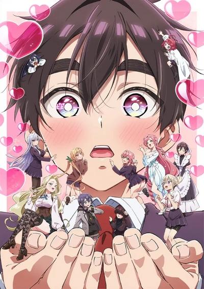 Kimi no Koto ga Daidaidaidaidaisuki na 100-nin no Kanojo 2nd Season постер