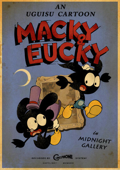 Macky to Eucky no Midnight Gallery постер