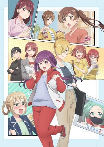 Egao no Taenai Shokuba desu. постер