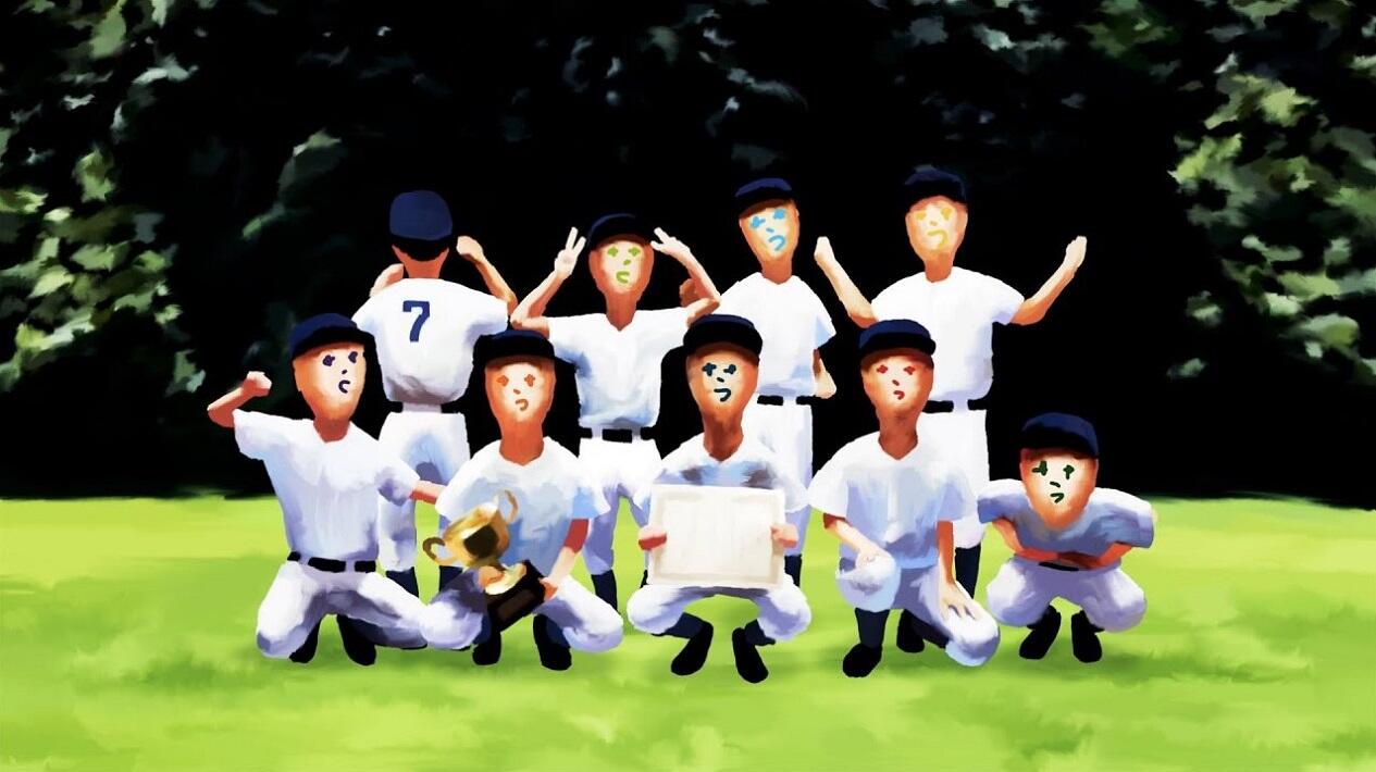 Tomoya! постер