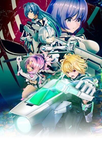 Rakuen Tsuihou: Kokoro no Resonance постер