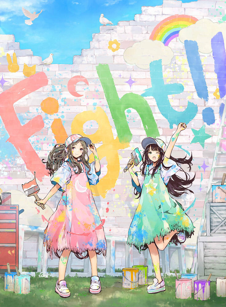 Fight!! (Music) постер