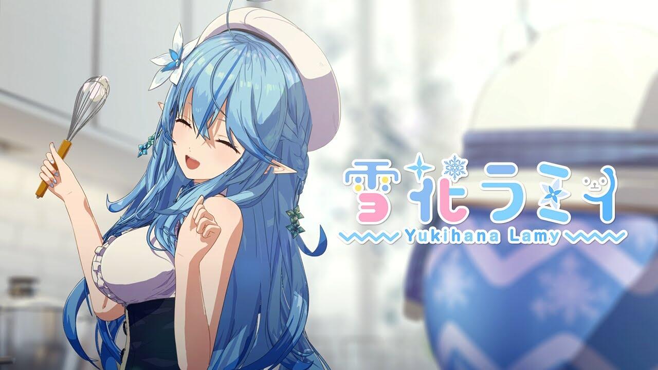 Kore wa, Watashi no Monogatari. постер