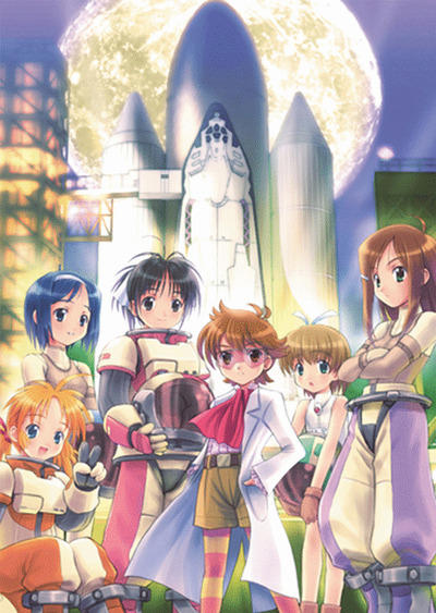 Mousou Kagaku Series: Wandaba Style постер