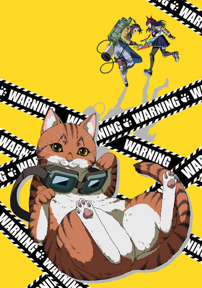 Nyaight of the Living Cat постер