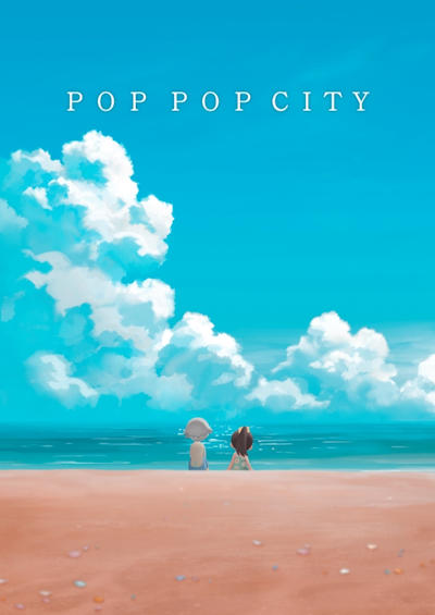 Pop Pop City постер