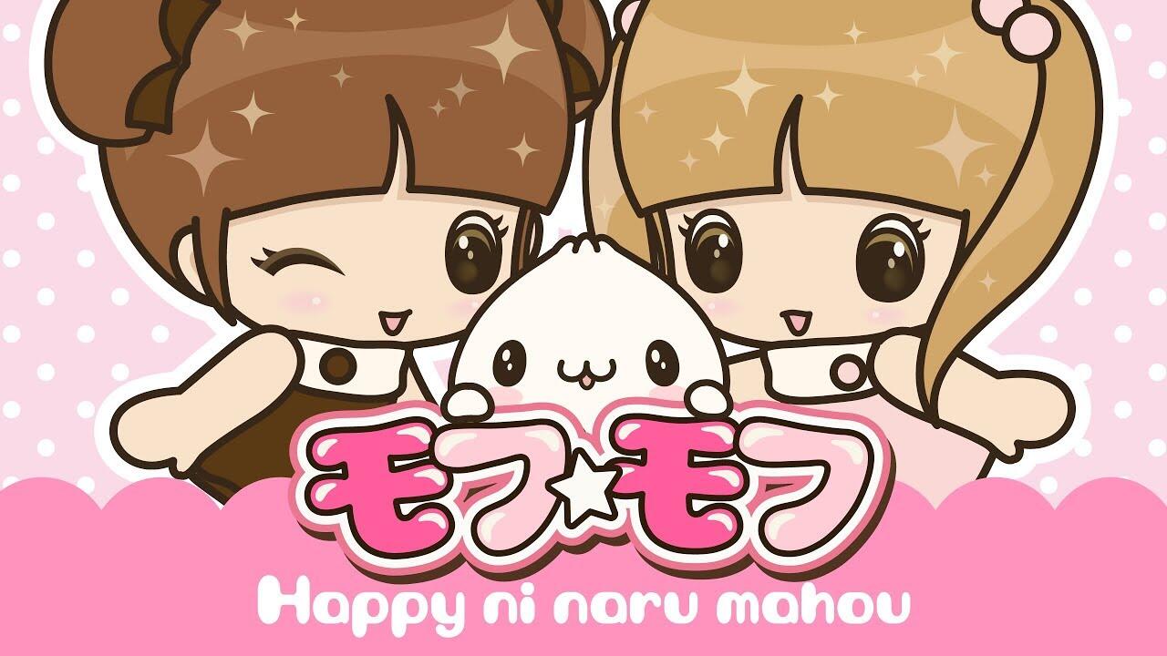 Mofu☆Mofu: Happy ni Naru Mahou постер