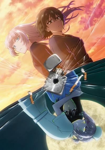 Yofukashi no Uta Season 2 постер