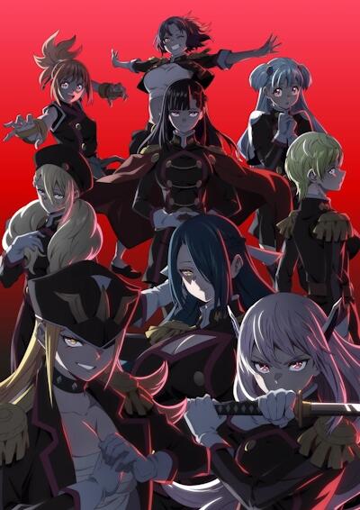 Mato Seihei no Slave 2 постер