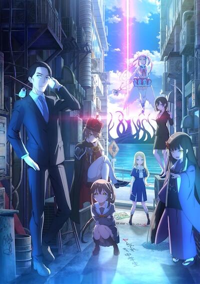Sasaki to Pii-chan Season 2 постер