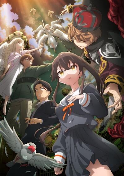 Sasaki to Pii-chan Season 2 постер