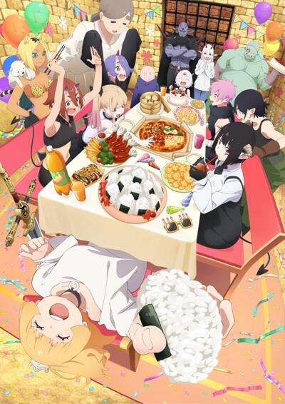 Himesama "Goumon" no Jikan desu 2nd Season постер