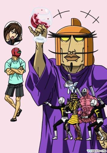 Tentai Senshi Sunred постер