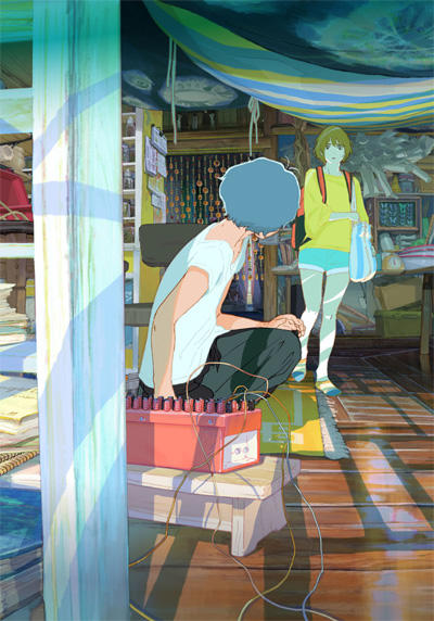 Hanarokushou ga Akeru Hi ni постер