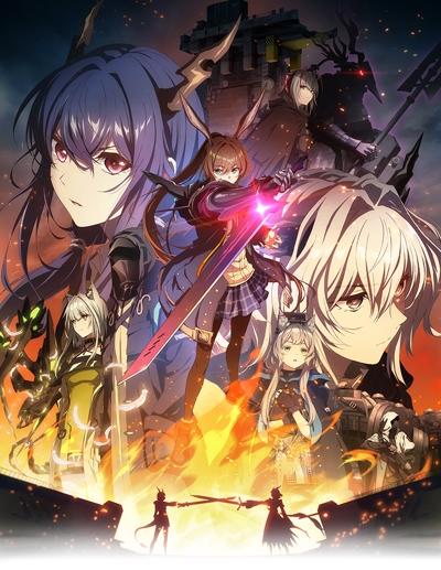 Arknights: Rise from Ember постер