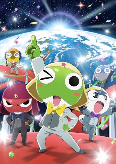 Keroro Gunsou Movie 6: Fukkatsu shite Sokkou Chikyuu Metsubou no Kiki de Arimasu! постер